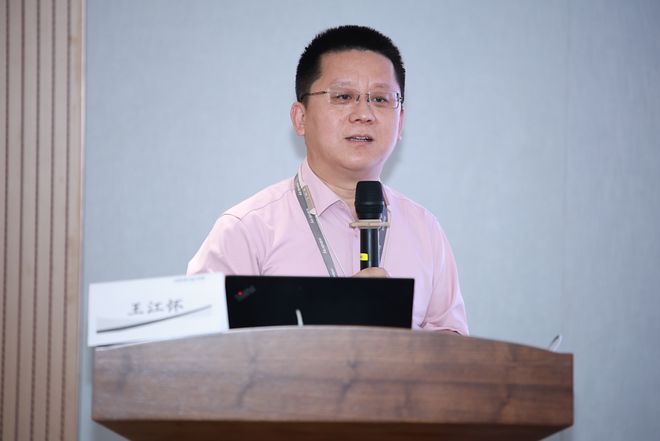 持之以恒助力高质量发展——第七届社会办医医学实验室ISO15189内审员培训班在迈瑞成功举办(图2)