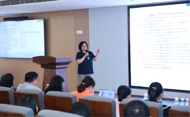 持之以恒助力高质量发展——第七届社会办医医学实验室ISO15189内审员培训班在迈瑞成功举办(图3)