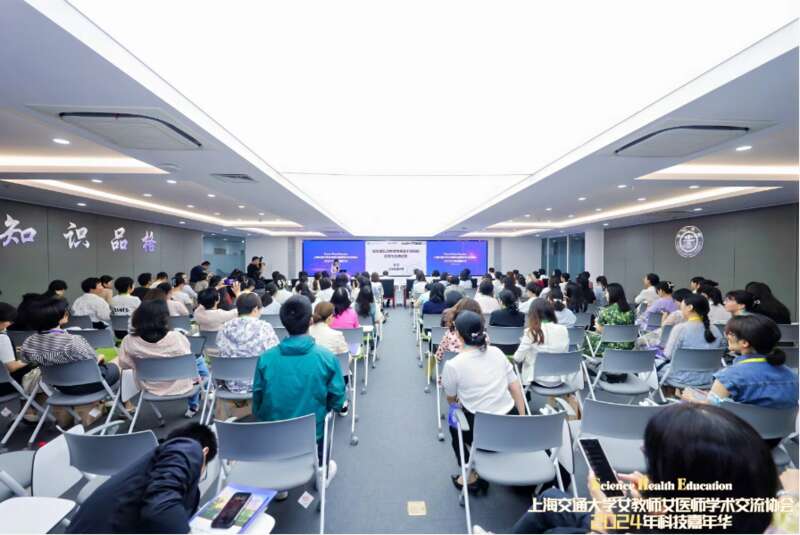 上海交大有一群女性科研领军人才(图1)