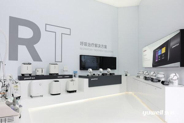 星空体育科技：鱼跃集团携近300款产品亮相2024CMEF联袂巨献医疗器械全景图(图2)