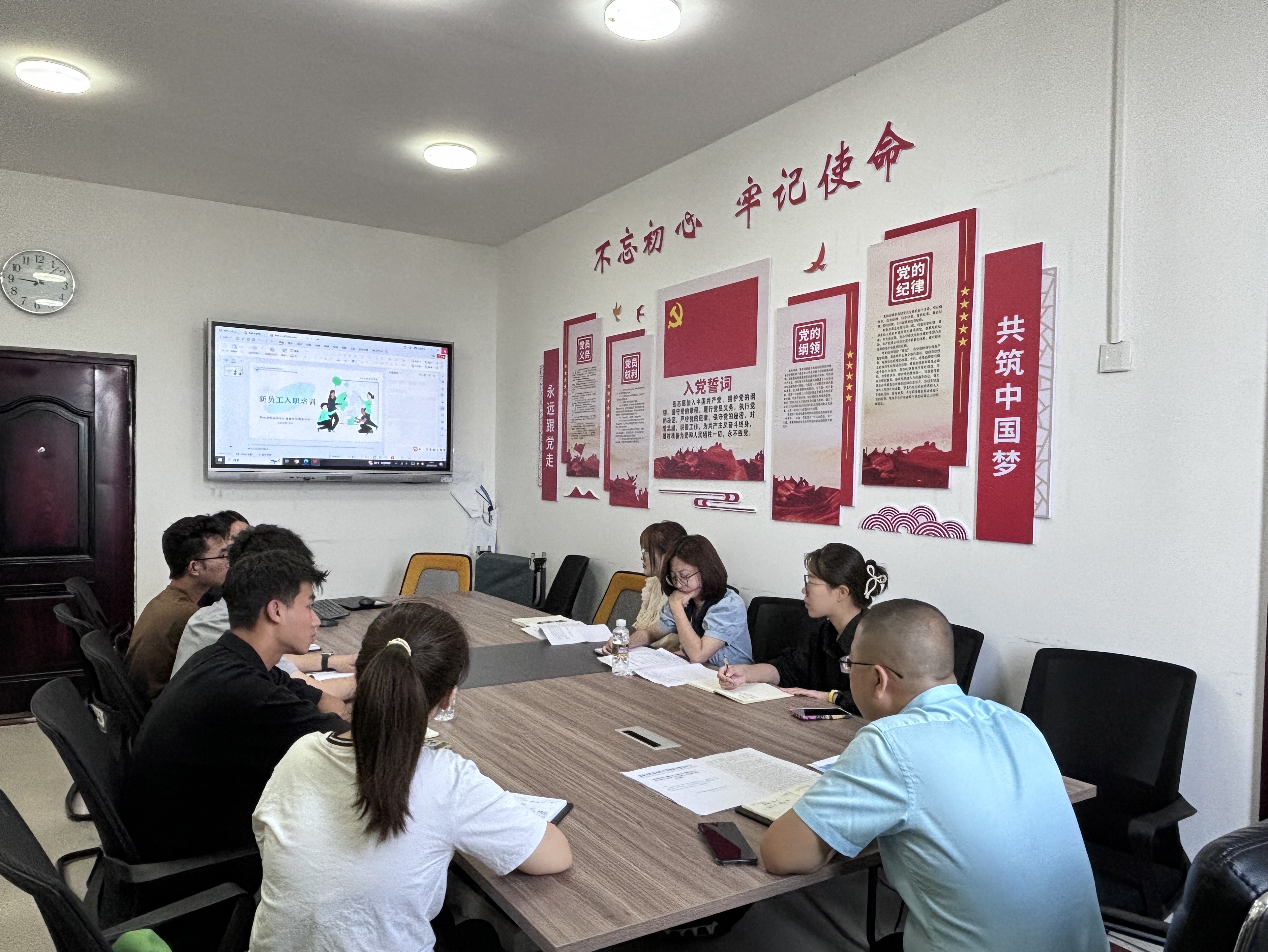 星空体育智能科技：凝“新”聚力筑梦向未来——省药械审评服务中心开展2024年新入职人员系列培训
