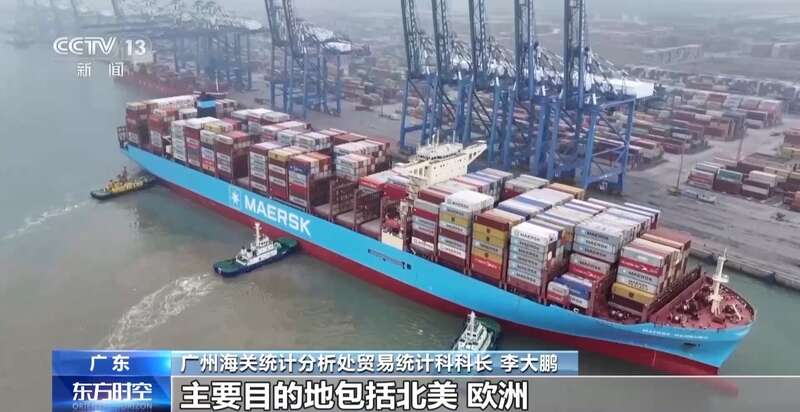 加速“出海”“中国制造”纷纷亮相巴黎赛场(图3)