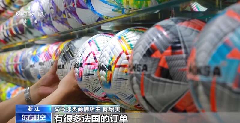 加速“出海”“中国制造”纷纷亮相巴黎赛场(图4)