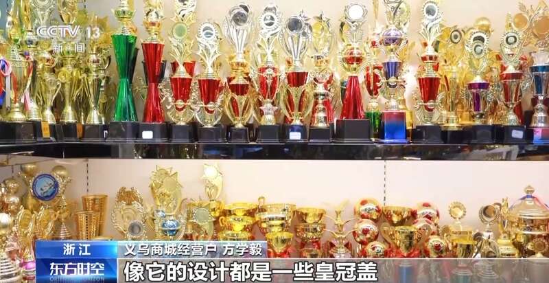 加速“出海”“中国制造”纷纷亮相巴黎赛场(图6)