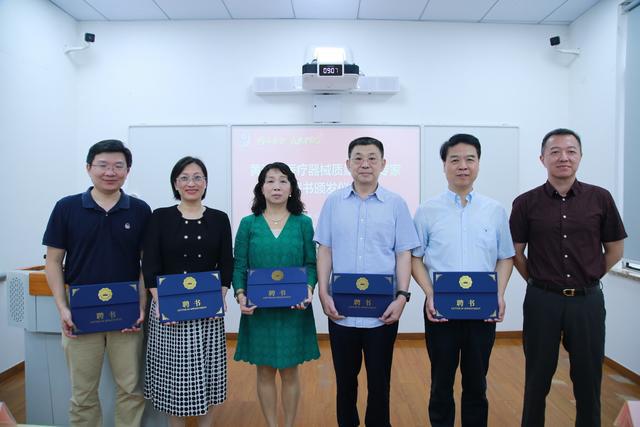 星空体育科技：黄浦首批医疗器械质量安全专家库正式组建(图2)
