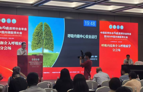 聚焦内镜前沿赋能多领域学科建设——奥林巴斯出席2024中国内镜医师大会(图4)