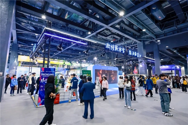 星空体育科技：与光同行奔赴未来2024年国际冬季运动（北京）博览会闭幕(图7)