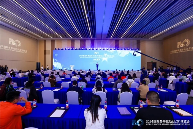 星空体育科技:与光同行奔赴未来2024年国际冬季运动(北京)博览会闭幕