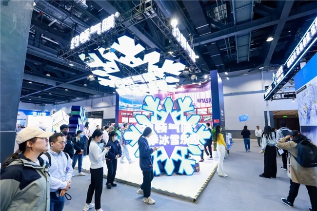 星空体育科技：与光同行奔赴未来2024年国际冬季运动（北京）博览会闭幕(图11)
