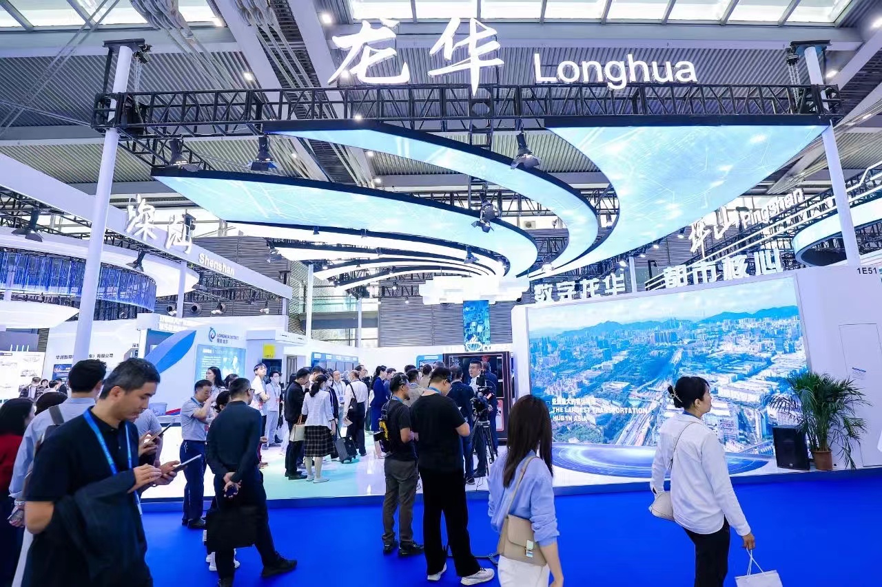 第二十六届高交会11月在深圳举行龙华区展示科技创新硬核力量(图1)