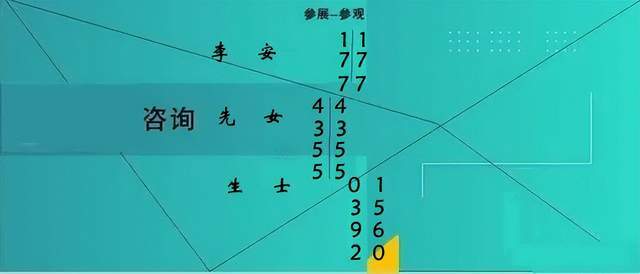 星空体育智能科技：2024武汉智能工厂及自动化技术与工业机器人展览会：引领传统制造业化转型的新引擎(图4)