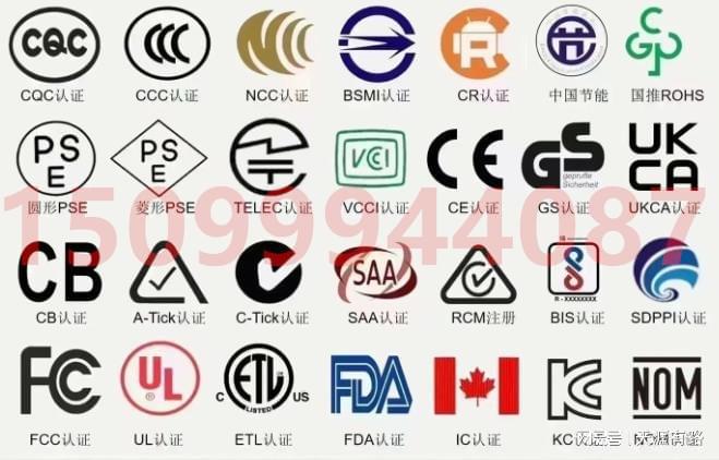 医用体温计如何确保符合HealthCanada的市场准入?