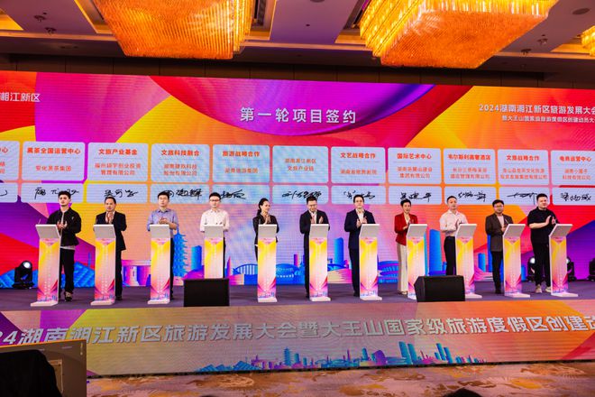 太美了！梅溪湖·韦尔斯利酒店即将绽放！(图19)