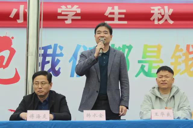 绍兴市柯桥区浙光小学2024年秋季田径运动会特别报道(图7)
