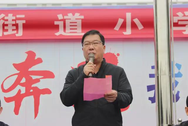 绍兴市柯桥区浙光小学2024年秋季田径运动会特别报道(图4)