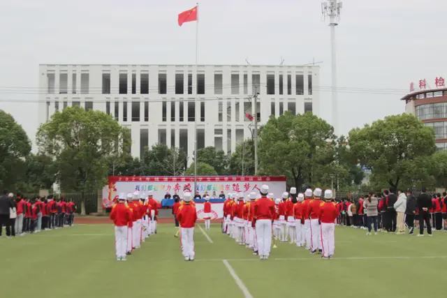 绍兴市柯桥区浙光小学2024年秋季田径运动会特别报道(图2)