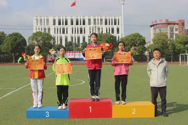 绍兴市柯桥区浙光小学2024年秋季田径运动会特别报道(图14)