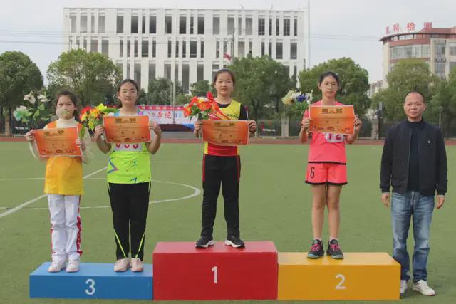 绍兴市柯桥区浙光小学2024年秋季田径运动会特别报道(图13)