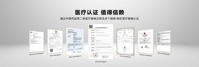 让用户站着坐着睡着都能测华为WATCHD2首发动态血压监测(图7)