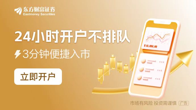 工信部谋划新一轮装备制造业稳增长政策机械工业“十五五”规划已在路上