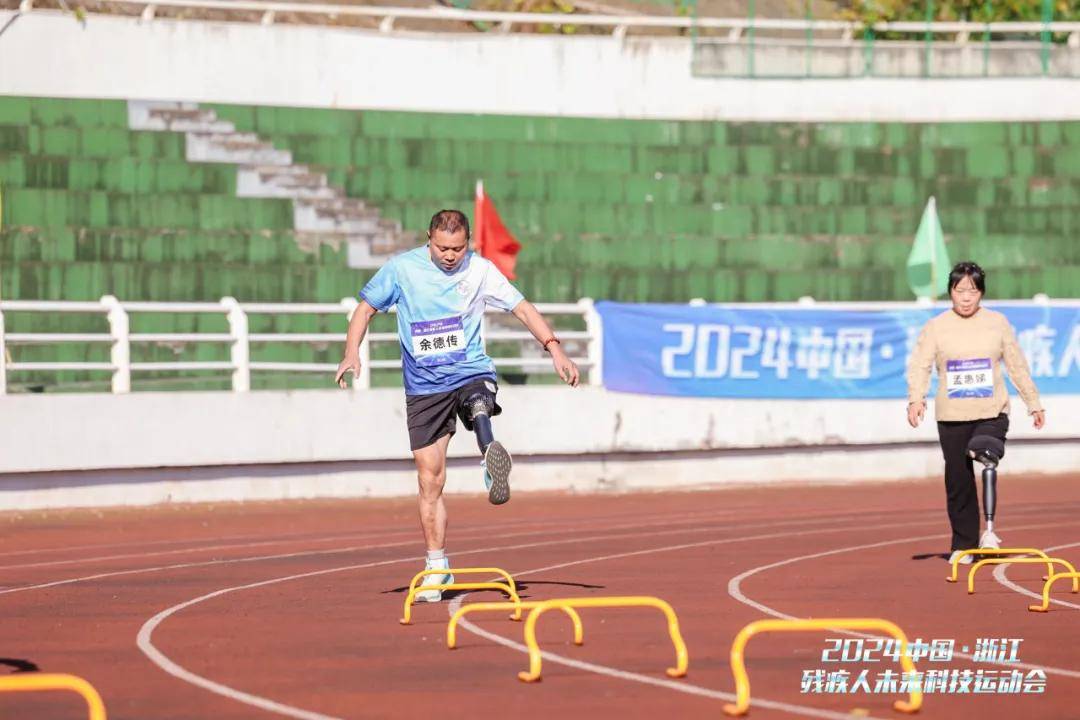 国际残疾人日丨闪耀赛场BrainCo智能假肢亮相残疾人未来科技运动会(图4)