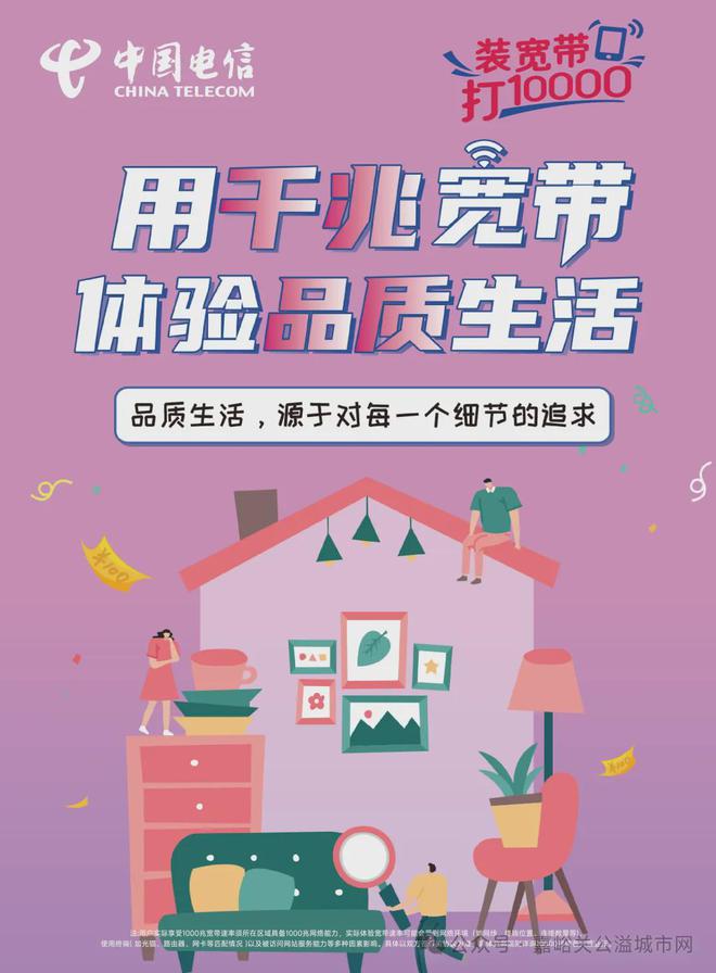 星空体育智能科技：嘉峪关街头出现新神器！很智能、长这样……(图5)