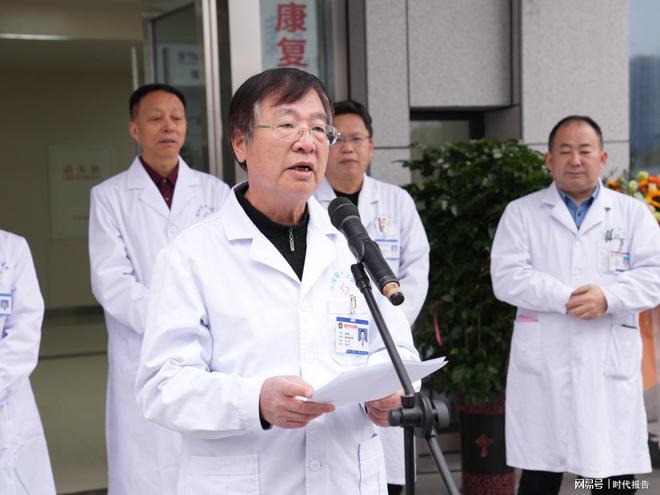 开诊了！信阳市中心医院羊山院区康复医学科病区即日启用接诊患者(图3)