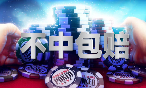 新澳正版2024澳门正版资料_新澳2024澳门资料