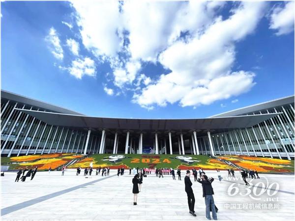 工程机械行业大事每周聚焦(2024年第40期）(图3)