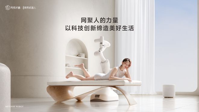 远销50多个国家和地区河北定州全链条做强现代体育用品产业【2】(图3)