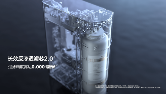 星空体育科技:闪耀2024AquatechChina安吉尔以创新科技引领行业前行