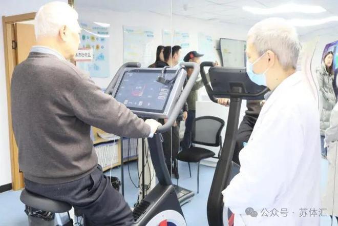 一次五块钱！南京这家社区医院的“健身房”受热捧(图5)