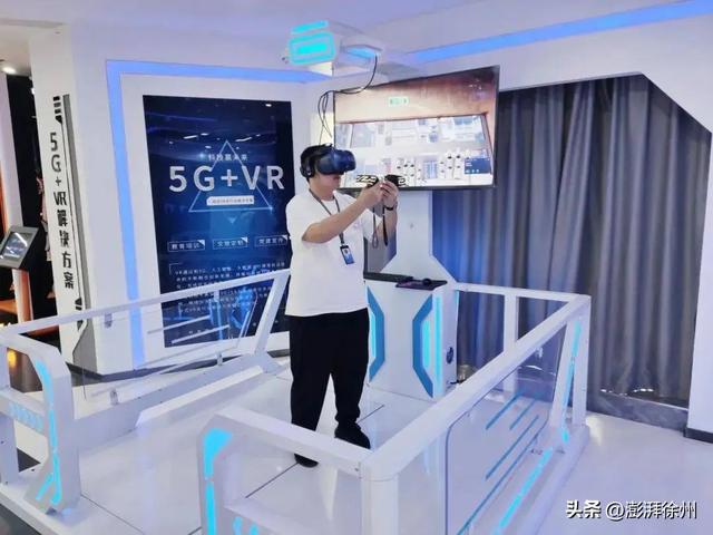 下一站徐州“未来站”!