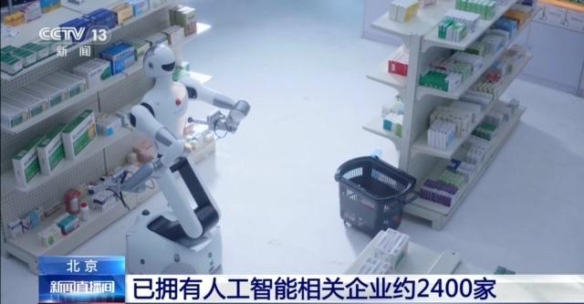 “大小脑”协同解锁具身智能机器人的多元本领