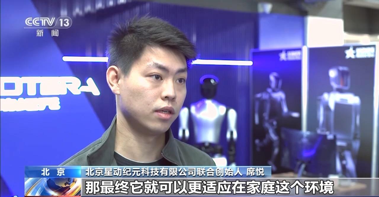 “大小脑”协同解锁具身智能机器人的多元本领(图6)