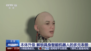 “大小脑”协同解锁具身智能机器人的多元本领(图7)
