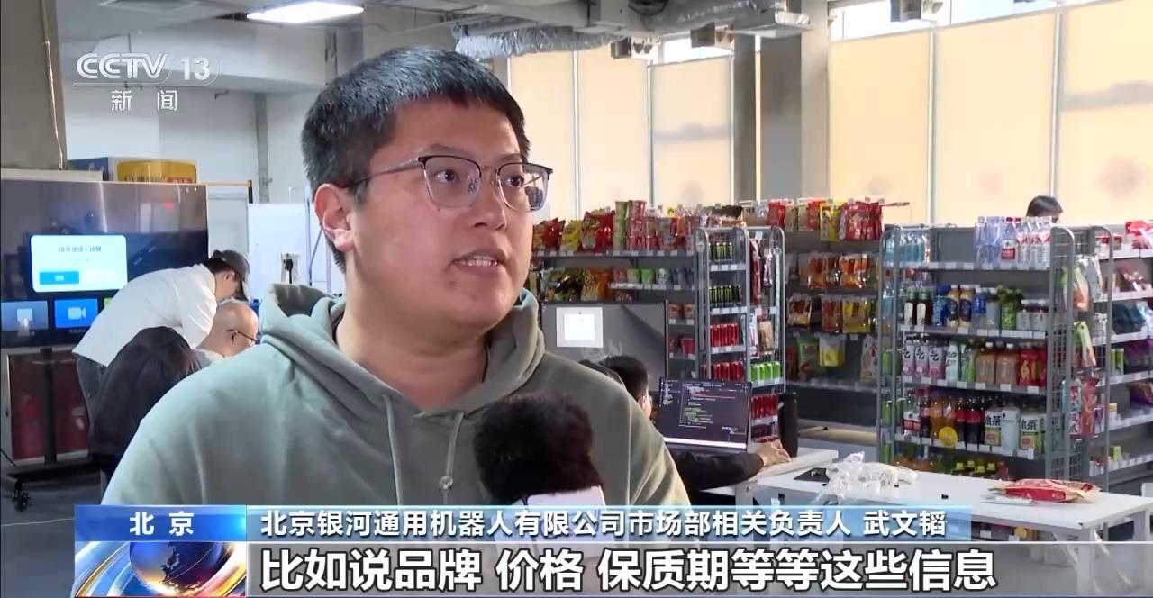 “大小脑”协同解锁具身智能机器人的多元本领(图11)
