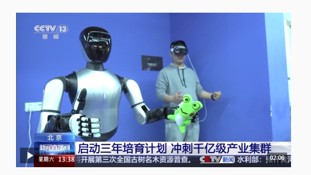 “大小脑”协同解锁具身智能机器人的多元本领(图14)