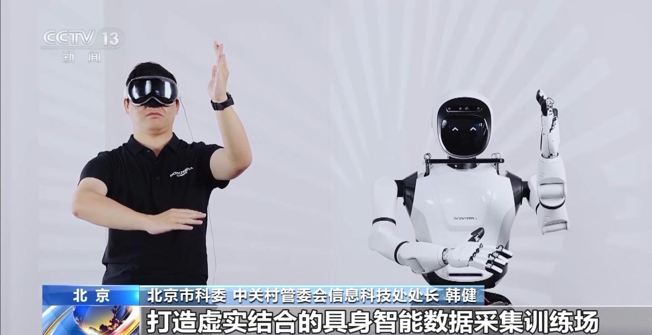 “大小脑”协同解锁具身智能机器人的多元本领(图15)