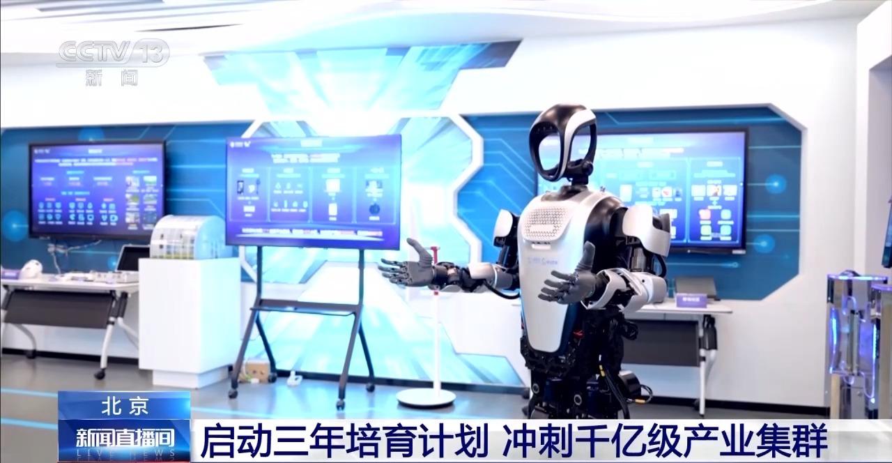 “大小脑”协同解锁具身智能机器人的多元本领(图16)