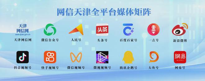 全球人形机器人创新看东方(图4)