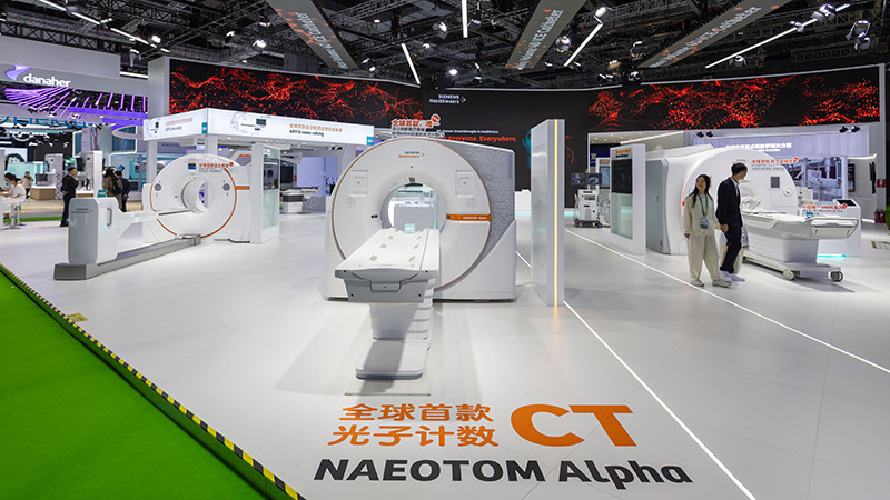 持续发展的中国利好世界——中国发展高层论坛2024年年会观察(图4)