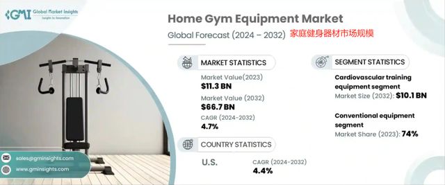 单日销量39万件王牌单品撑起一家头部大卖(图4)
