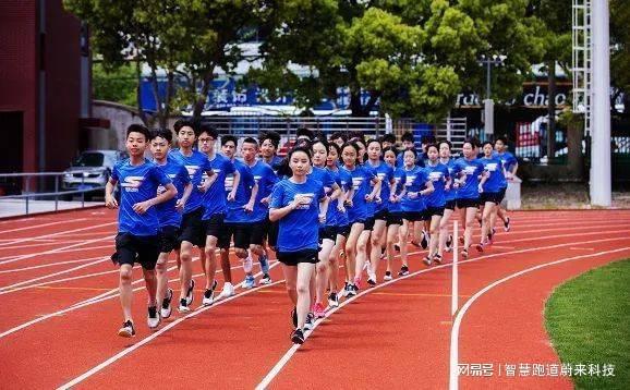 星空体育科技：智能化体育运动设备助力爱好者(图2)