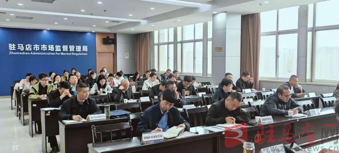 市市场监管局加大监管力度全力保障药品医疗器械质量安全(图2)