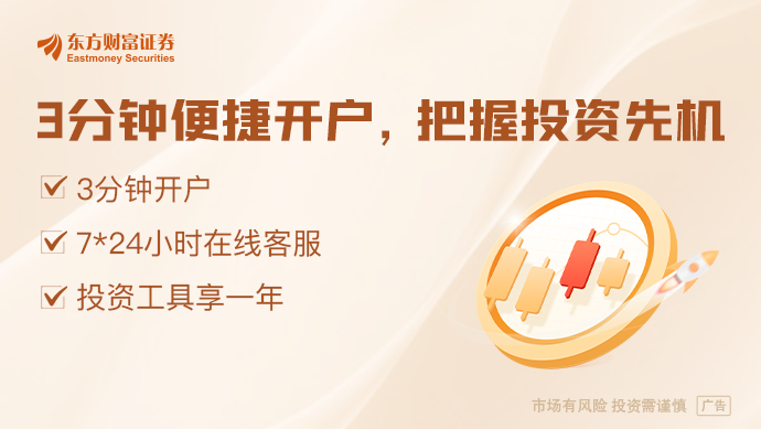 超30万人齐聚！AI和关税成CMEF热词高端医疗器械国产化将提速？