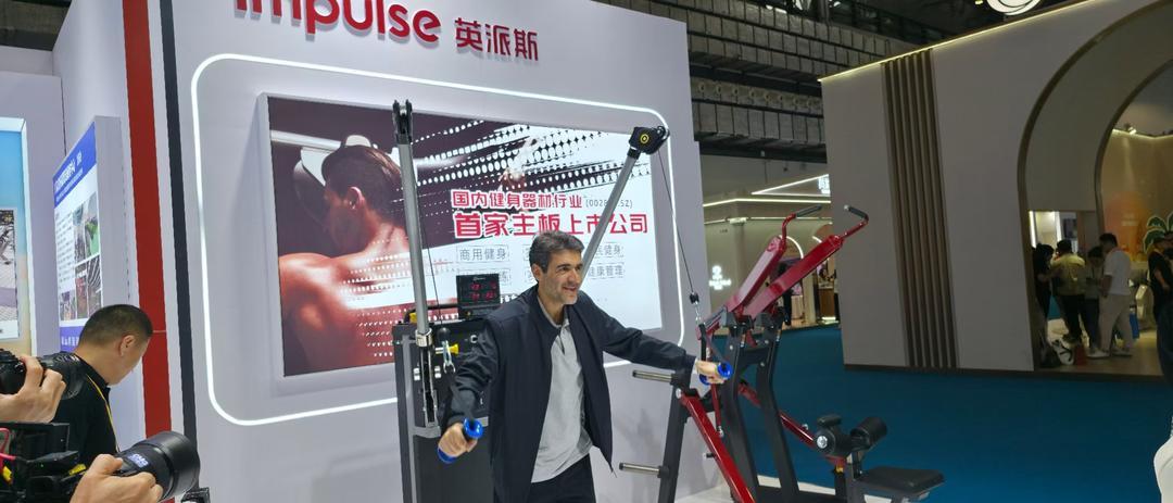 山东制造如何搭配科技走出时尚范？(图2)