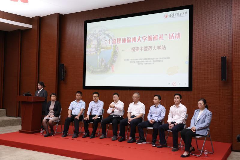 古法焕新章！福建中医药大学守正创新启新程(图6)