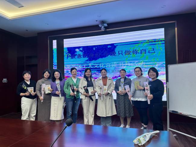 “工”暖人心“会”聚力量——济南市莱芜区总工会工作综述(图2)