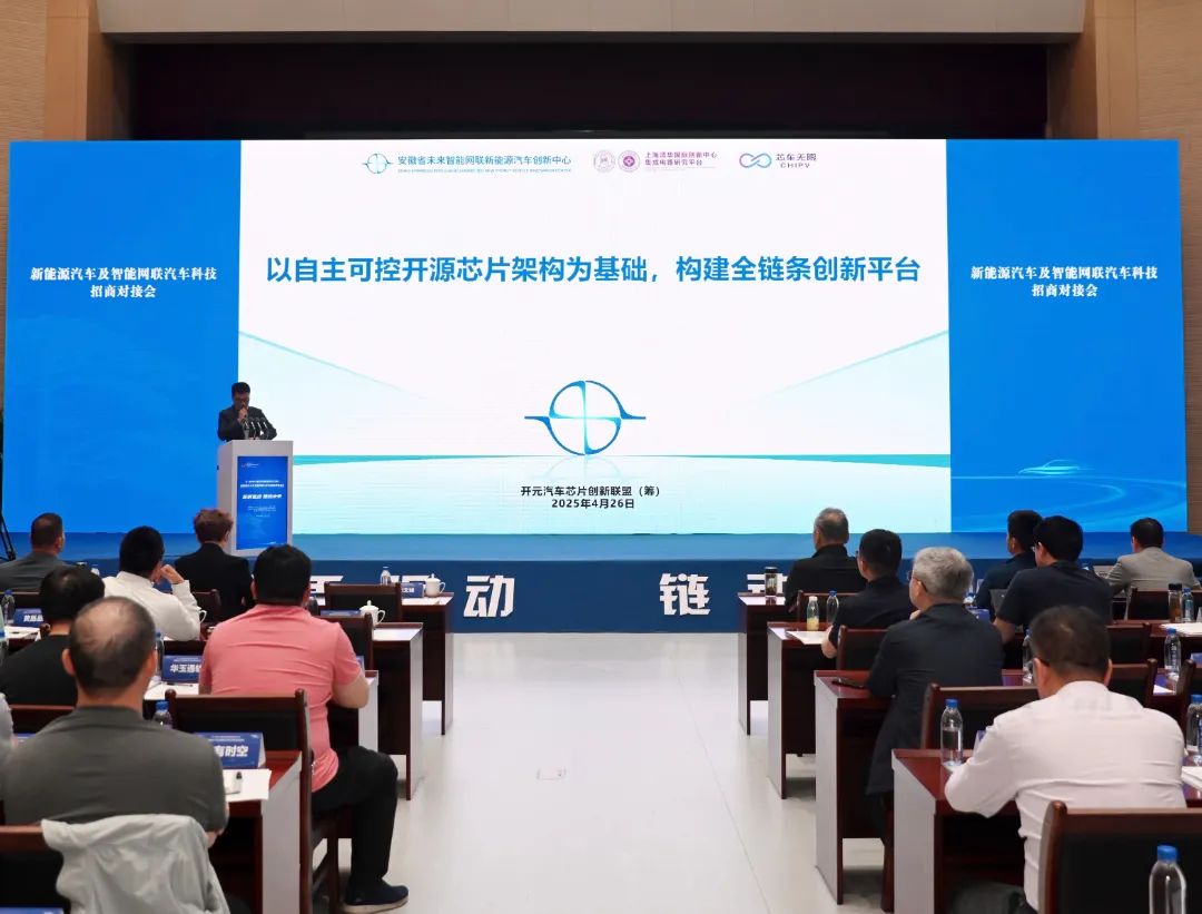 科交会归来三看合肥高新区创新“硬实力”(图4)